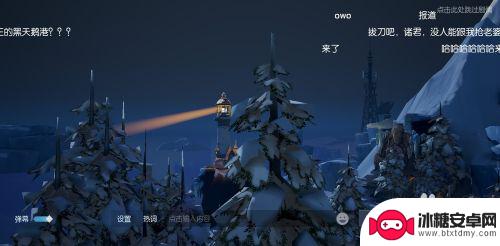 龙族幻想怎么跳过主线 龙族幻想如何跳过剧情攻略