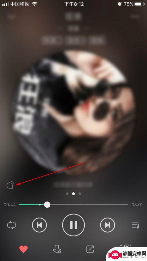 qq音乐怎么手机遥控 手机qq音乐遥控电脑播放