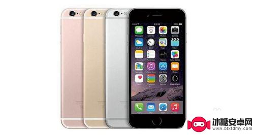 苹果手机如何恶搞 恶搞iPhone手机到坏的状态