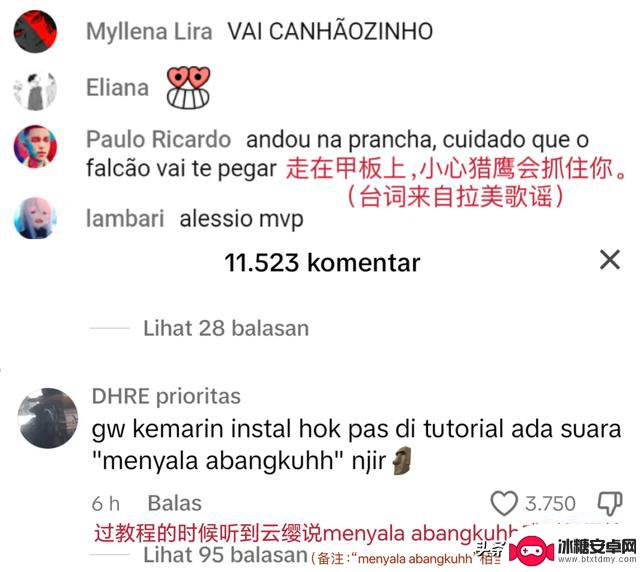 经过一年的辛苦努力,这款排名第一的手游能在全球茁壮成长吗?