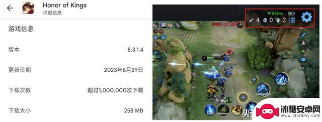 经过一年的辛苦努力,这款排名第一的手游能在全球茁壮成长吗?