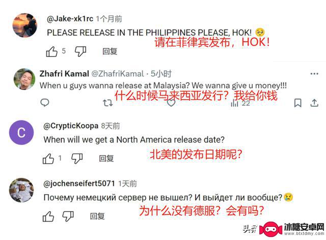 经过一年的辛苦努力,这款排名第一的手游能在全球茁壮成长吗?